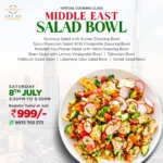 Middle Eastern Salad Bowl
